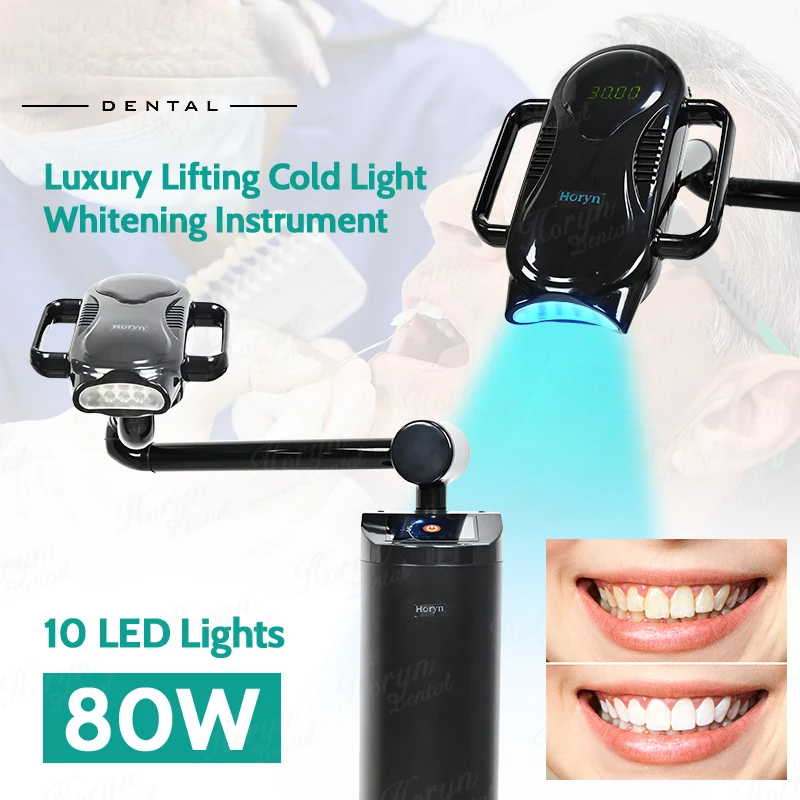 80Wリフトタイプ歯科用冷光ランプ青色タッチスクリーン歯のホ - Teeth Whitening Bleach のレビューと価格