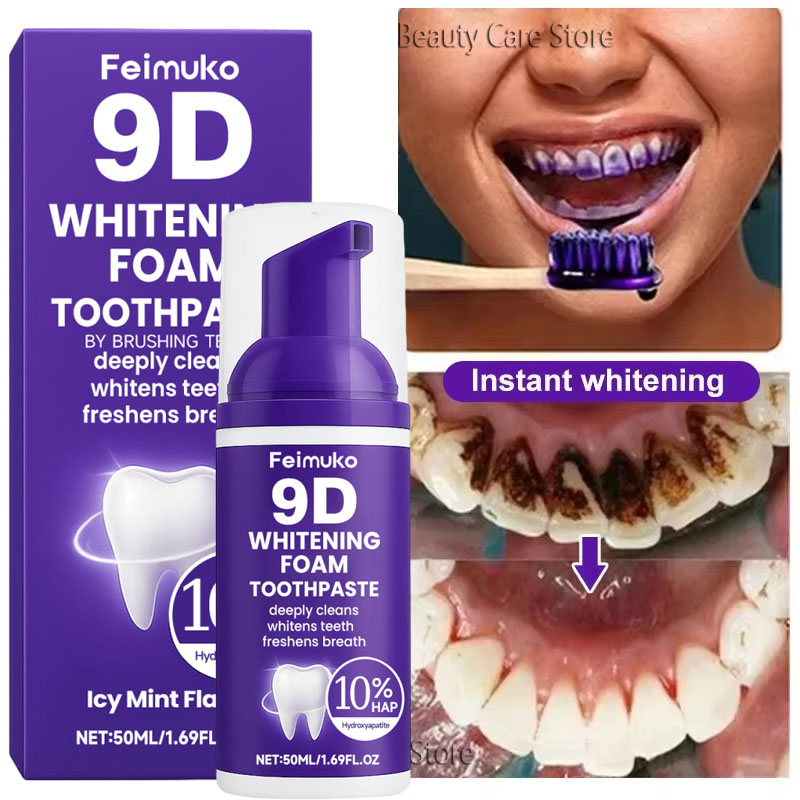 9D パープル歯磨き粉ムース 黄ばんだ歯の汚れ除去用集中ステ - Teeth Whitening Cream のレビューと価格