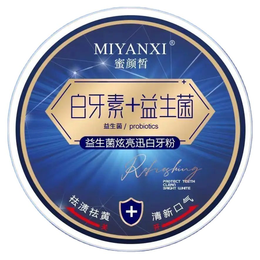 Miyanxi-歯のホワイトニングと歯磨き粉,口腔衛生,活性 - Whitening Powder Activated のレビューと価格