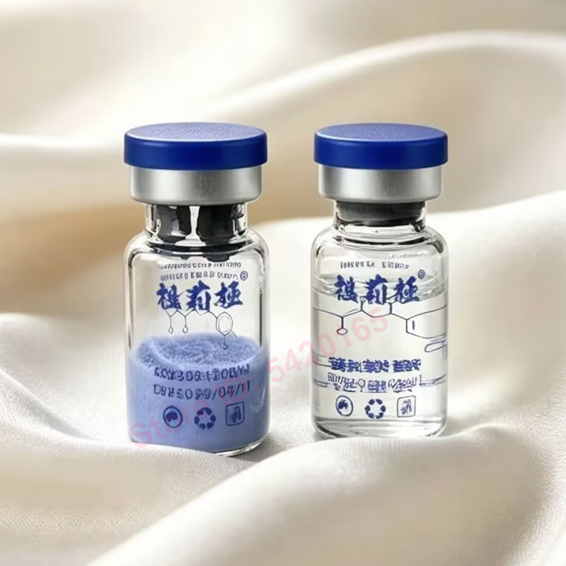 80000活性銅ペプチド凍結乾燥パウダーGHK-CU 栄養保 - Whitening Powder Activated のレビューと価格